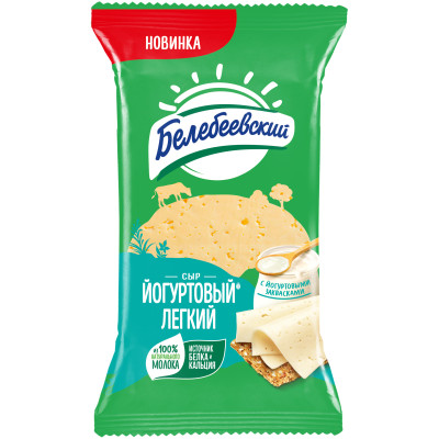 Сыр Белебеевский Йогуртовый Легкий полутвердый 35%, 190г
