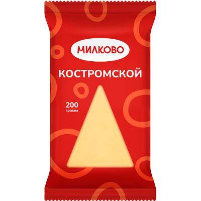 Сыр Милково Костромской 45%, 200г