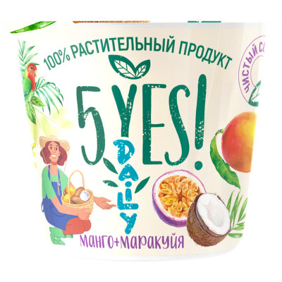Продукт 5YES! Daily кокосовый ферментированный с манго и маракуйей, 130г