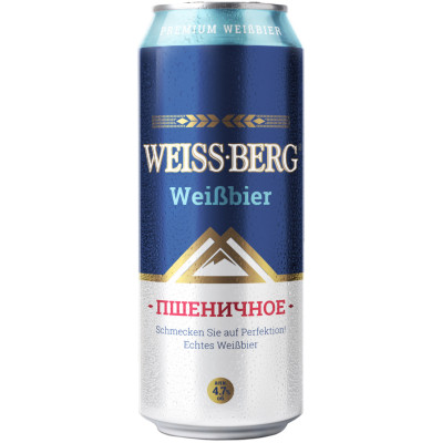 Напиток пивной Weiss Berg Пшеничное нефильтрованный неосветленный пастеризованный, 450мл