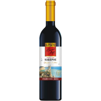 Вино Южное Море Каберне красное сухое 10-12%, 700мл