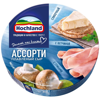 Сыр Hochland Ассорти синее плавленый пастообразный 50%, 140г