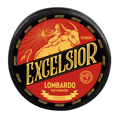 Сыр Excelsior Lombardo с козьим молоком 45%