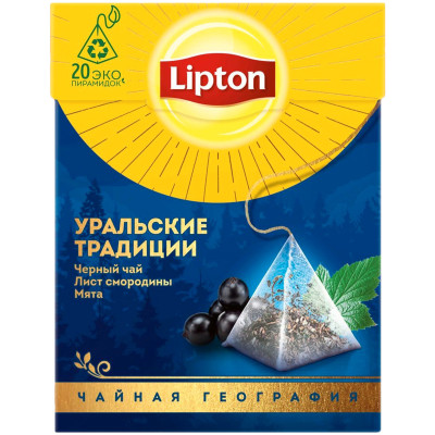 Чай Lipton Уральские традиции чёрный смородина-мята, 20х1.7г