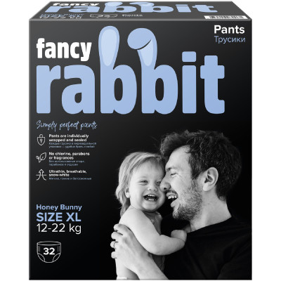 Подгузники-трусики Fancy Rabbit XL 12-22кг, 32шт