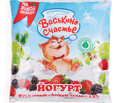 Йогурт Васькино Счастье Лесные ягоды 1.5%, 450мл