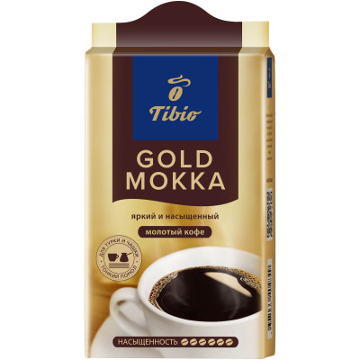 Кофе Tibio Gold Mokka натуральный жареный молотый, 250г