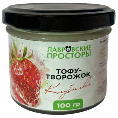 Тофу-творожок Лавровские Просторы Клубника, 100г