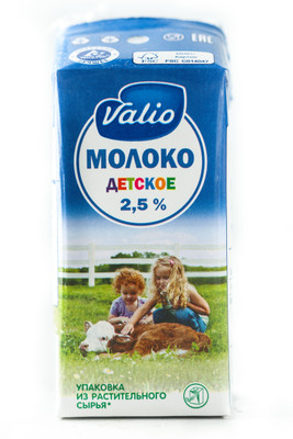 Молоко Viola UHT с 3 лет 2.5%, 200мл