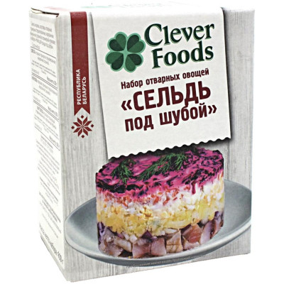 Набор Clever Foods для сельди под шубой, 900г