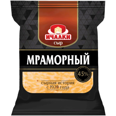 Сыр Ичалки Мраморный 45%, 250г