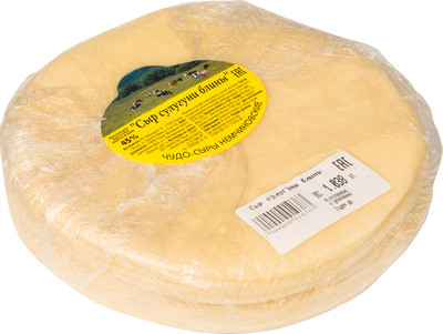Сыр Сулугуни блины 45%