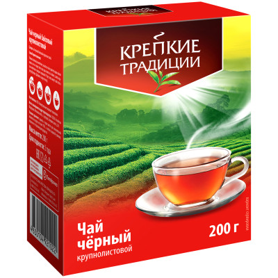 Чай Крепкие традиции чёрный крупнолистовой, 200г