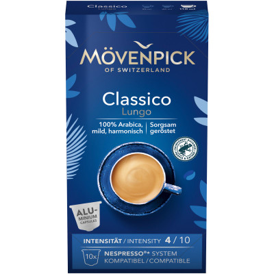 Кофе в капсулах Movenpick Classico Lungo натуральный жареный молотый, 57г