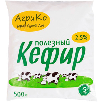 Кефир АгриКо 2.5%, 500мл