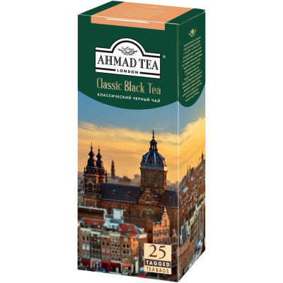 Чай Ahmad Tea Классический чёрный в пакетиках, 25х2г
