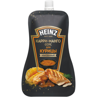 Соус Heinz Карри-Манго для курицы деликатесный, 200г