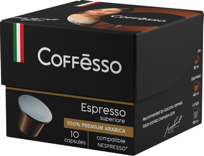 Кофе в капсулах Coffesso Espresso Superiore молотый, 10x5г