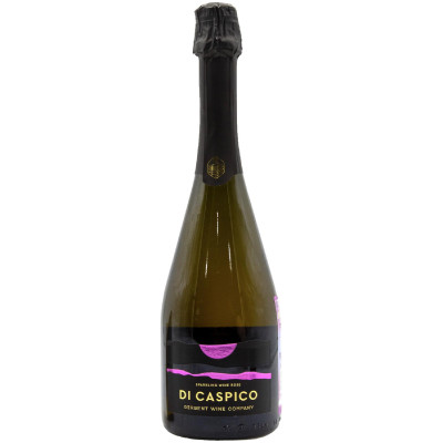 Игристое вино Di Caspico Розовое брют 12.5%, 750мл