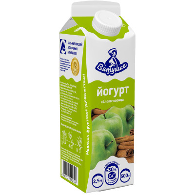 Йогурт Вятушка с яблоком-корицей и с сахаром 2.5%, 500мл