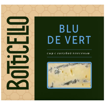 Сыр Botticello Blu de vert с голубой плесенью мягкий 55%, 100г