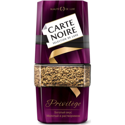 Кофе Carte Noire Privilege натуральный растворимый сублимированный, 95г
