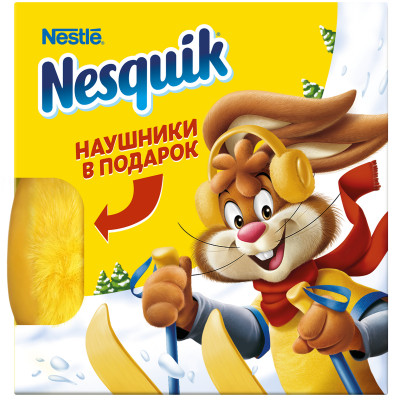 Набор конфет Nesquik новогодний в комплекте с наушниками, 232.5г