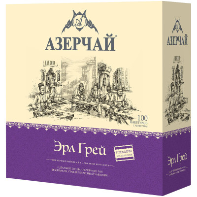 Чай Азерчай черный с ароматом бергамота в пакетиках, 100x1.8г