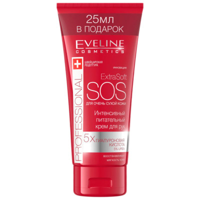 Крем для рук Eveline Cosmetics Extra Soft Sos интенсивный питательный для очень сухой кожи, 100мл