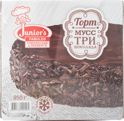 Торт Juniors Мусс Три шоколада замороженный, 850г