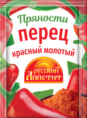 Перец красный Русский Аппетит молотый, 50г