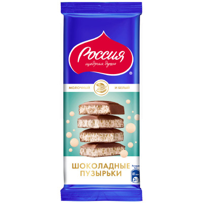 Шоколад молочный и белый Россия – Щедрая Душа Шоколадные пузырьки, 75г