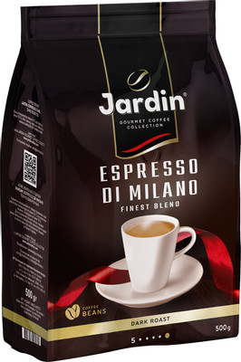 Кофе Jardin
