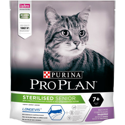 Сухой корм Pro Plan Sterilised Senior 7+ с индейкой для стерилизованных кошек, 400г