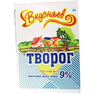 Творог Вкусняев 9%, 180г