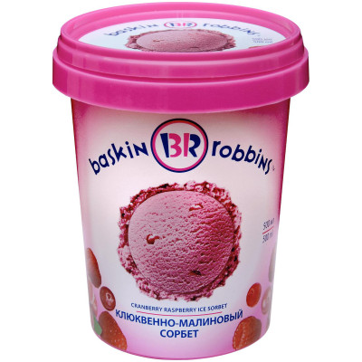 Десерт Baskin Robbins фруктовый Клюквенно-малиновый сорбет 0%, 500мл