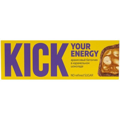 Батончик арахисовый Kick Your Energy в карамельном шоколаде, 45г