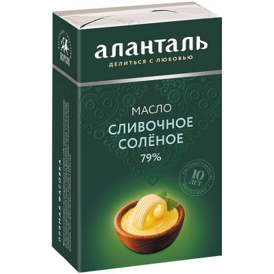 Масло сливочное Аланталь Солёное 79%, 150г