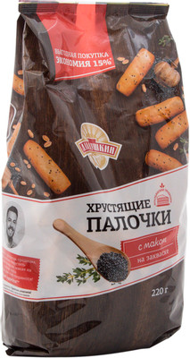 Хлебные палочки Аладушкин с маком, 220г