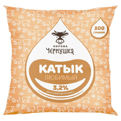 Катык Корова Чернушка 3.2%, 500г