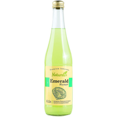 Напиток безалкогольный Naturelia Изумруд со вкусом карамболы среднегазированный, 500мл
