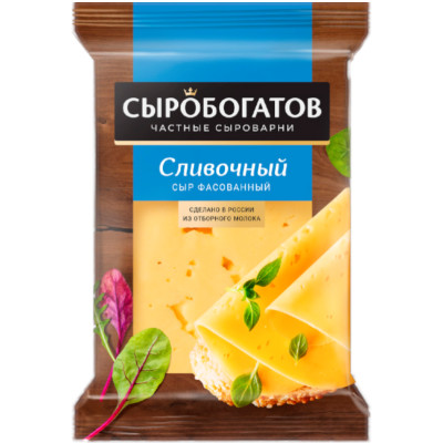Сыр Сыробогатов Сливочный 50%, 200г
