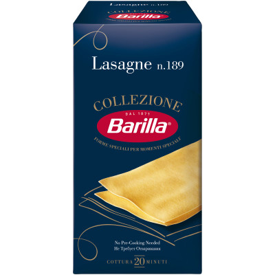 Макароны Barilla Lasagne из твёрдых сортов пшеницы, 500г