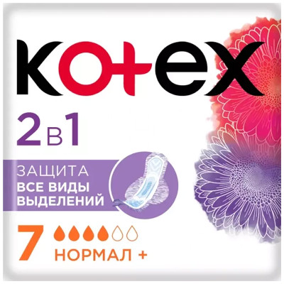 Прокладки Kotex 2в1 нормал+, 7шт