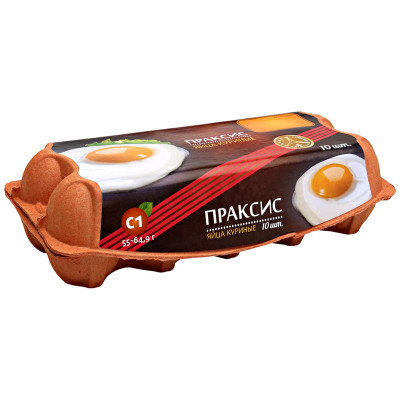 Яйца Праксис куриные С1, 10шт