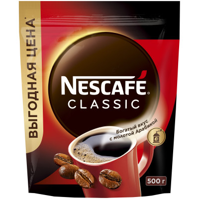 Кофе Nescafe Classic растворимый с добавлением молотого, 500г