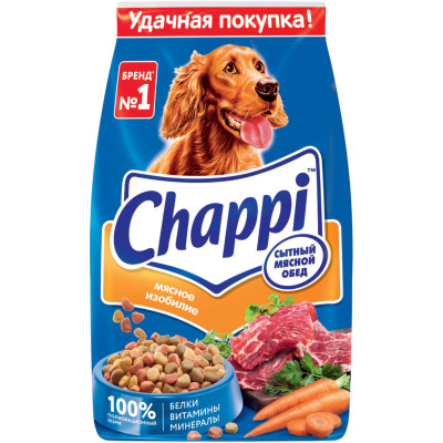 Сухой корм Chappi полнорационный для собак сытный мясной обед мясное изобилие, 2.5кг