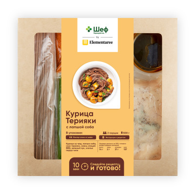 Блюдо для запекания Курица Терияки с лапшой соба Шеф Перекрёсток by Elementaree, 500г