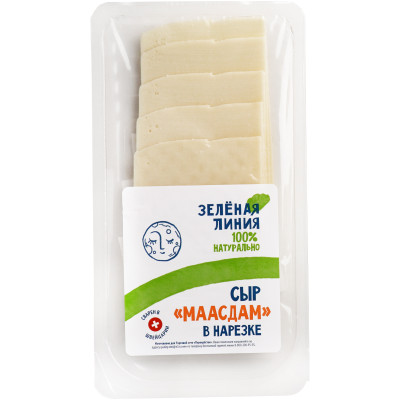 Сыр Маасдам полутвердый нарезка 48% Зелёная Линия, 125г