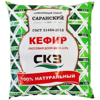 Кефир СКЗ 2.5%, 500мл